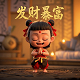 pua是什么意思网络语言